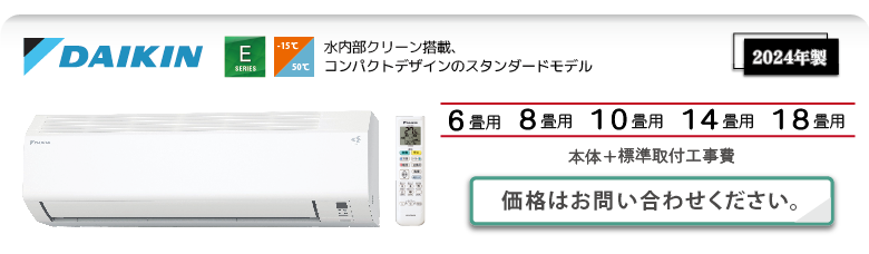 GARʉi
