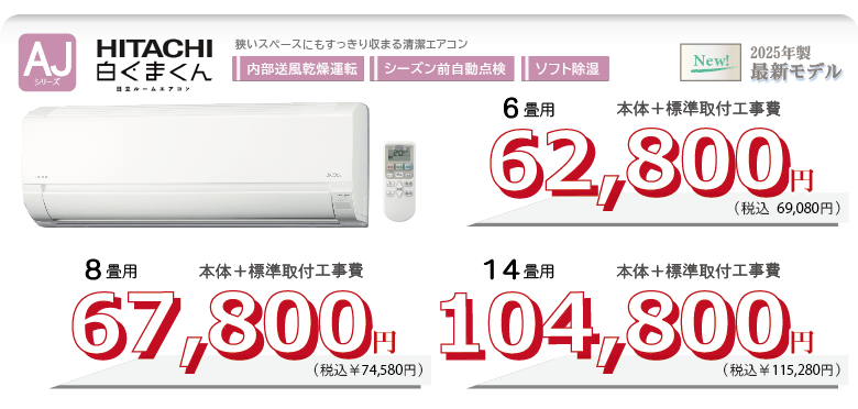 GARʉi