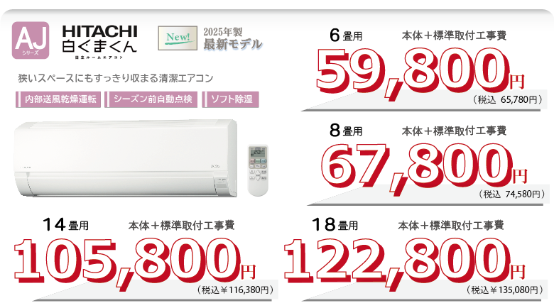 GARʉi