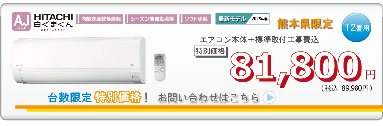 �G�A�R������