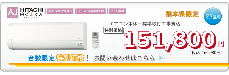 �G�A�R������