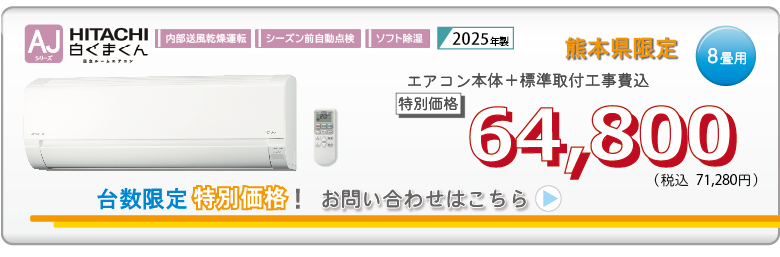 �G�A�R������