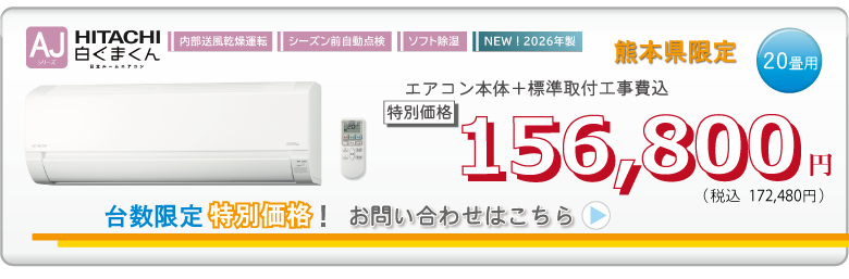 �G�A�R������