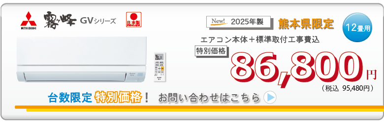 �G�A�R������