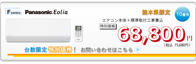 �G�A�R������