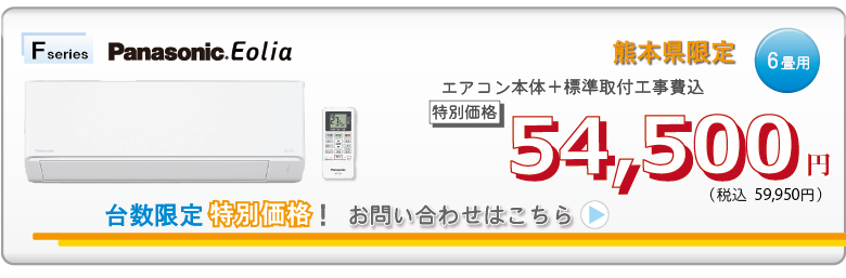 �G�A�R������