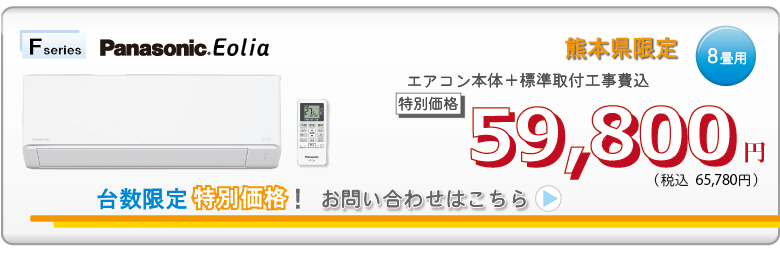 �G�A�R������