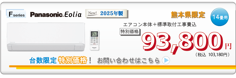 �����G�A�R������