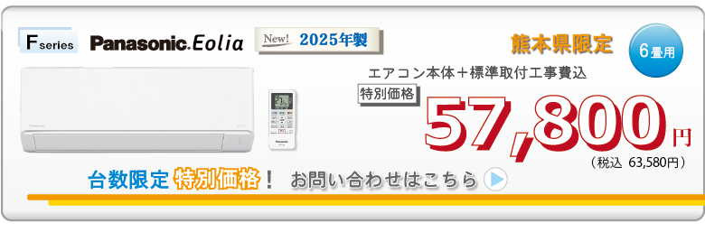 �G�A�R������