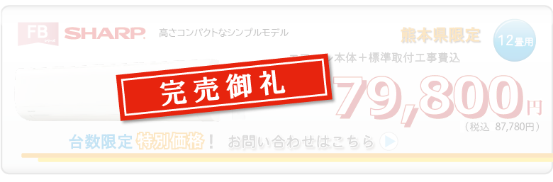 �G�A�R������