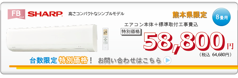 �����G�A�R������