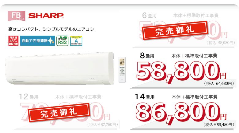 �G�A�R������