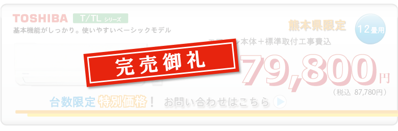 �G�A�R������