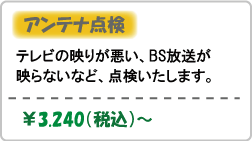 erEBS̉f肪AfȂ̓_