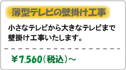 ^er̕Ǌ|H